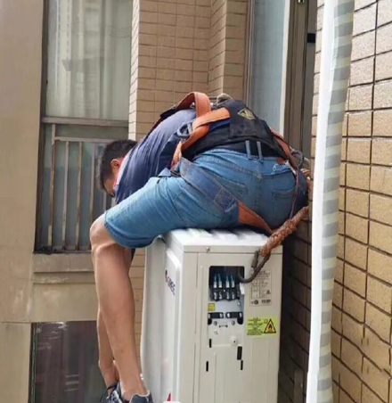 广南空调移机